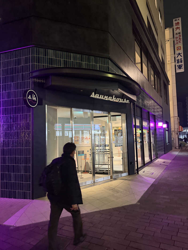 アリちゃんさんのsaunahouseのサ活写真