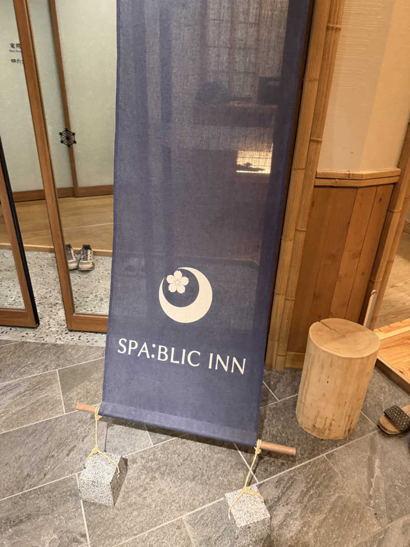 アリちゃんさんのSPABLIC 赤坂湯屋のサ活写真