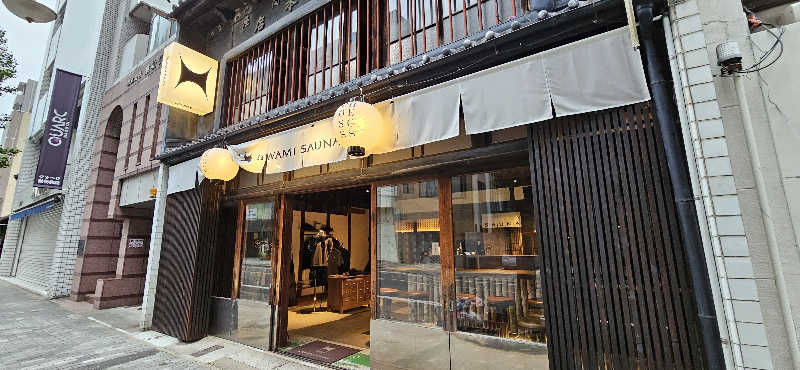 ねき゛さんのKIWAMI SAUNA 大須のサ活写真