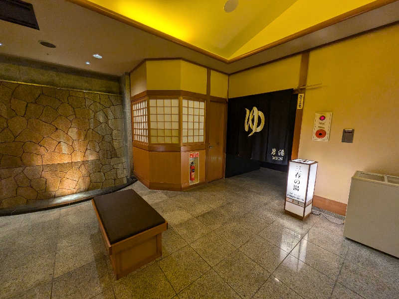 T.M.なんかさんの秋保グランドホテルのサ活写真