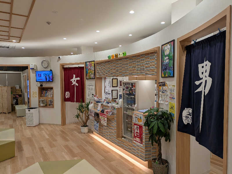 T.M.なんかさんのユートピア白玉温泉のサ活写真
