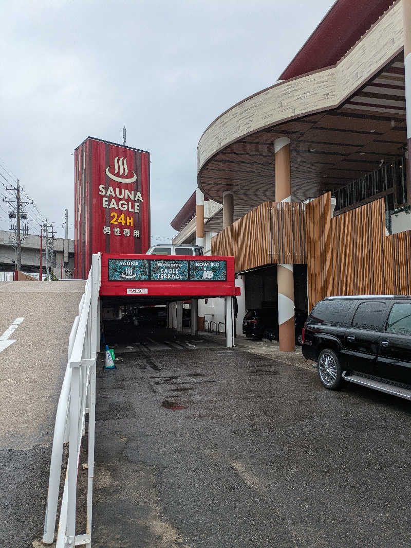 T.M.なんかさんのサウナイーグルのサ活写真