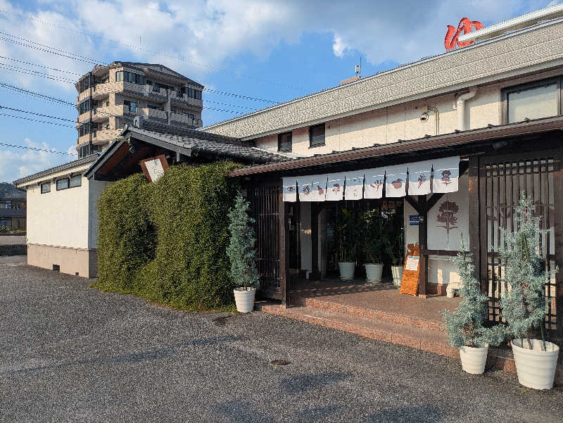 T.M.なんかさんの岐阜各務原 恵みの湯のサ活写真