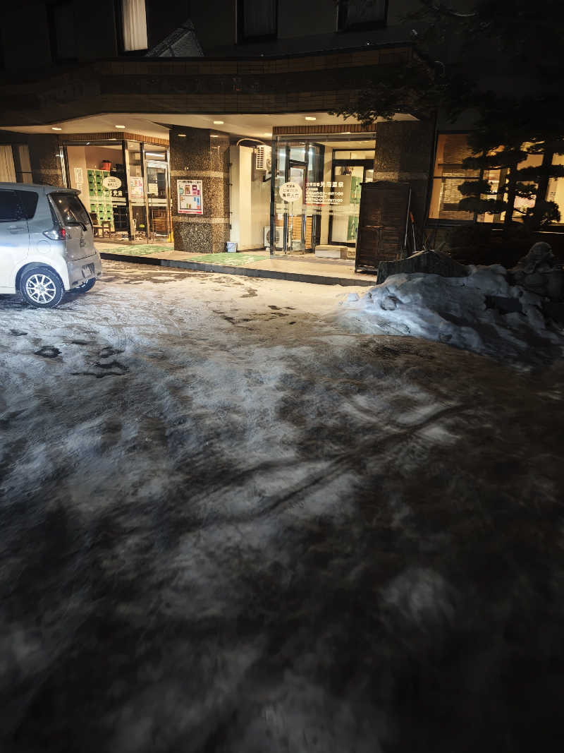 コンサウナーさんの天然温泉 ホテル光南のサ活写真