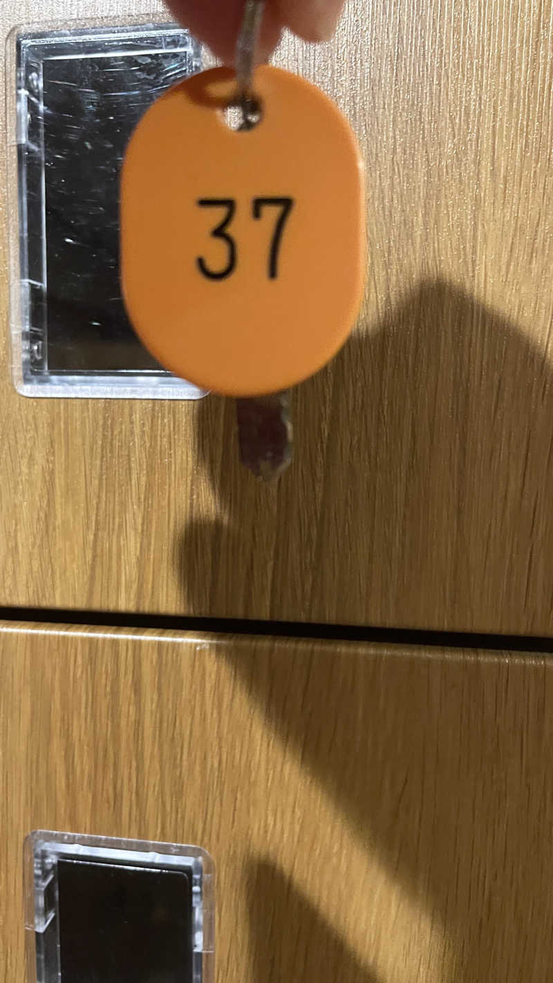 柴ゴロモさんのふくの湯 早良店のサ活写真