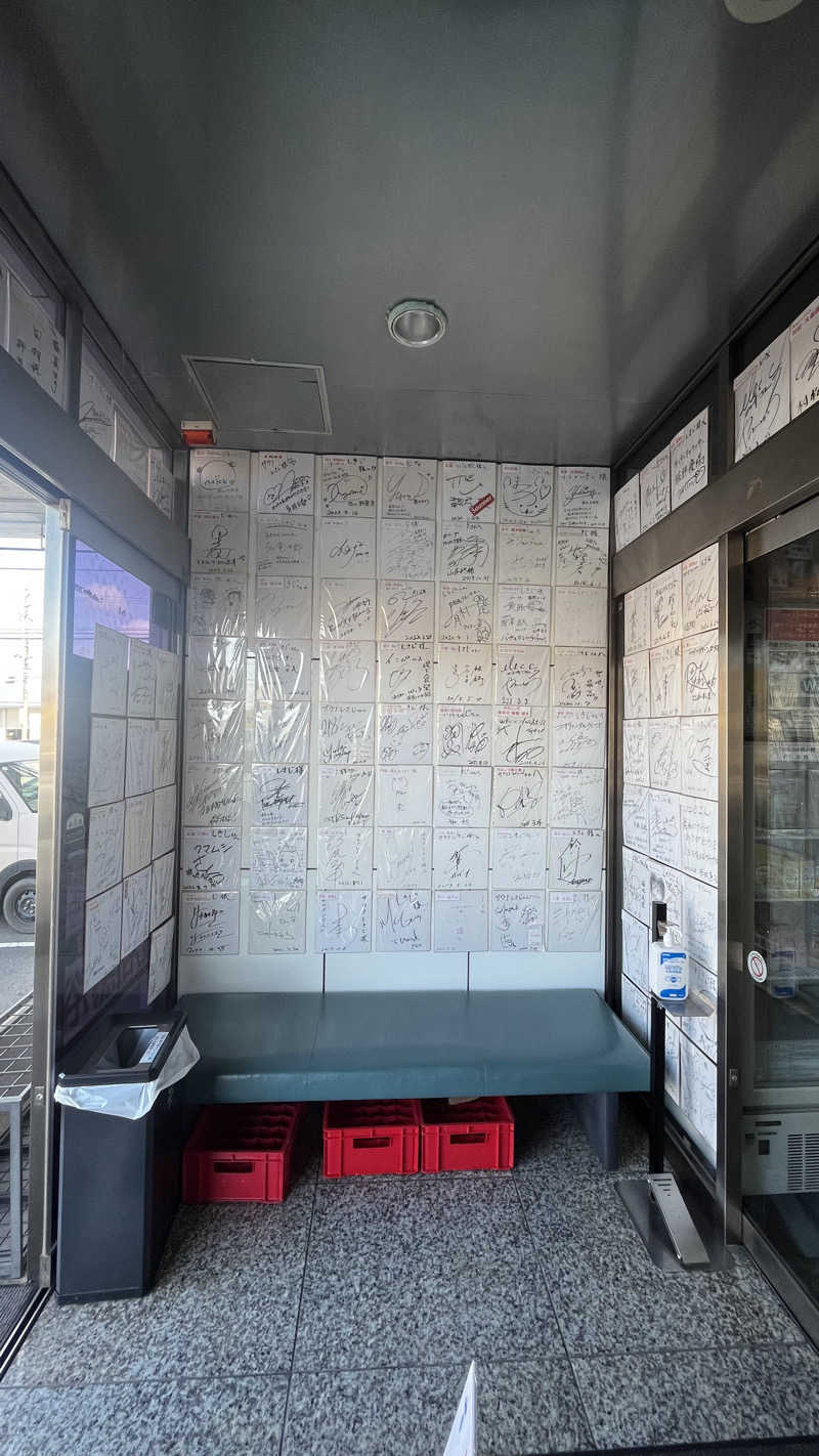 もせきのぷりん❷さんのサウナしきじのサ活写真