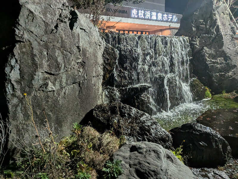 あべちゃんさんさんの虎杖浜温泉ホテル (Kojohama Spa Hotel)のサ活写真