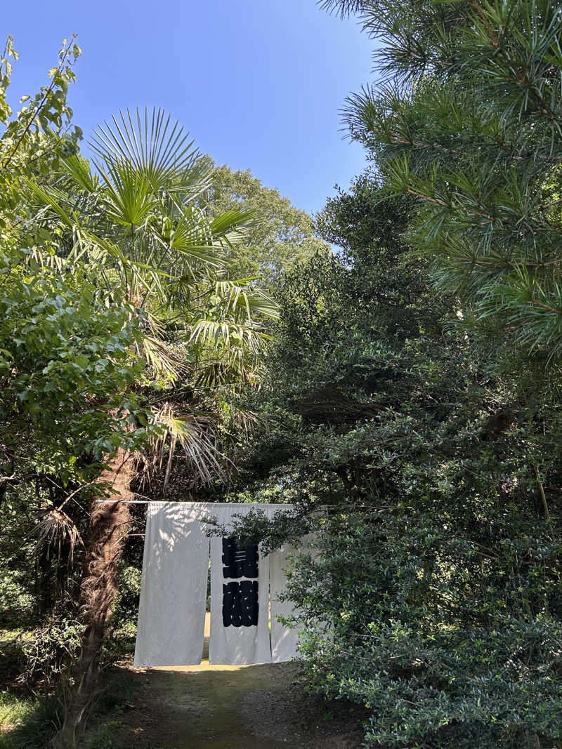 ちょこっとサウナーさんのサウナ蓑蒸のサ活写真