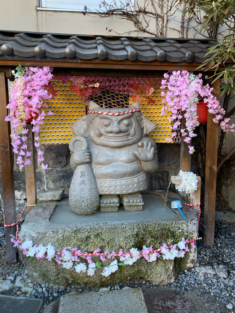 さくら♨️さんの温泉銭湯 夢元(ゆもと) さぎり湯のサ活写真