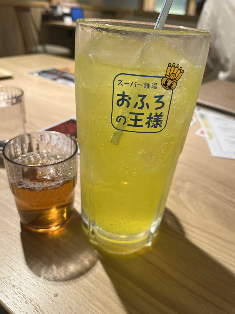 窪岡孝博さんのおふろの王様 志木店のサ活写真