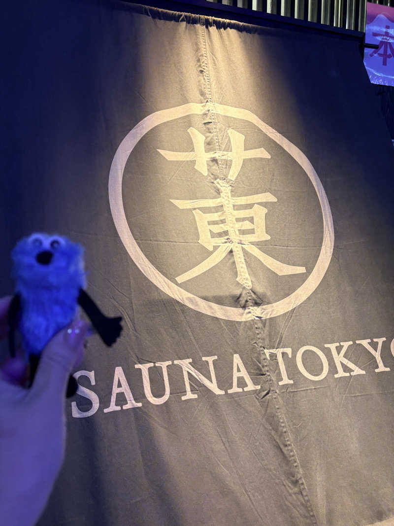 らっこさんのサウナ東京 (Sauna Tokyo)のサ活写真
