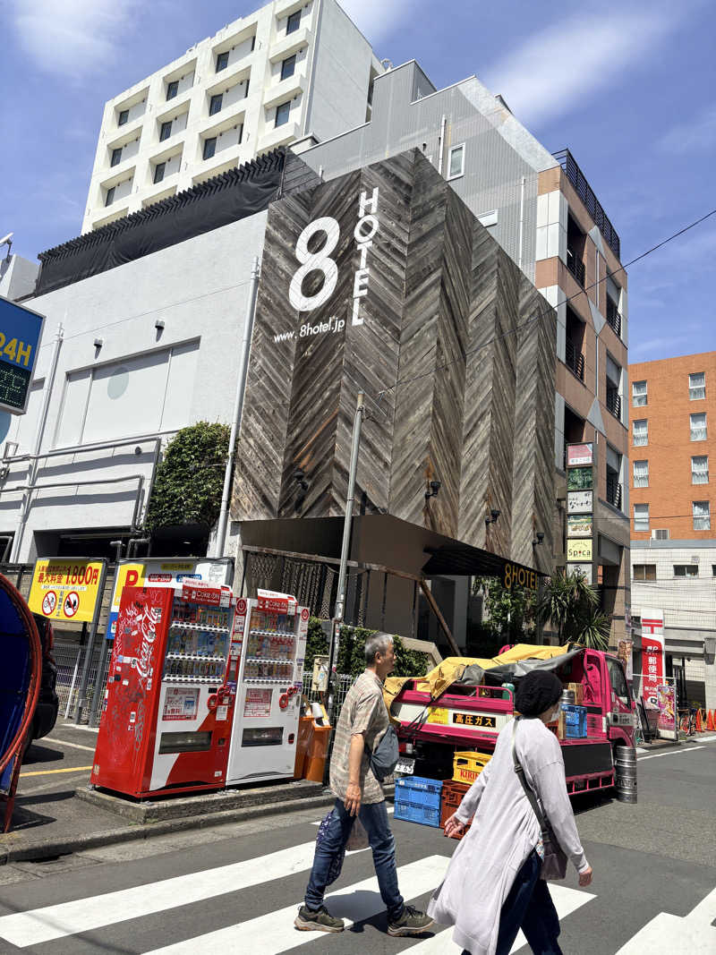 らっこさんの8HOTEL 湘南藤沢のサ活写真