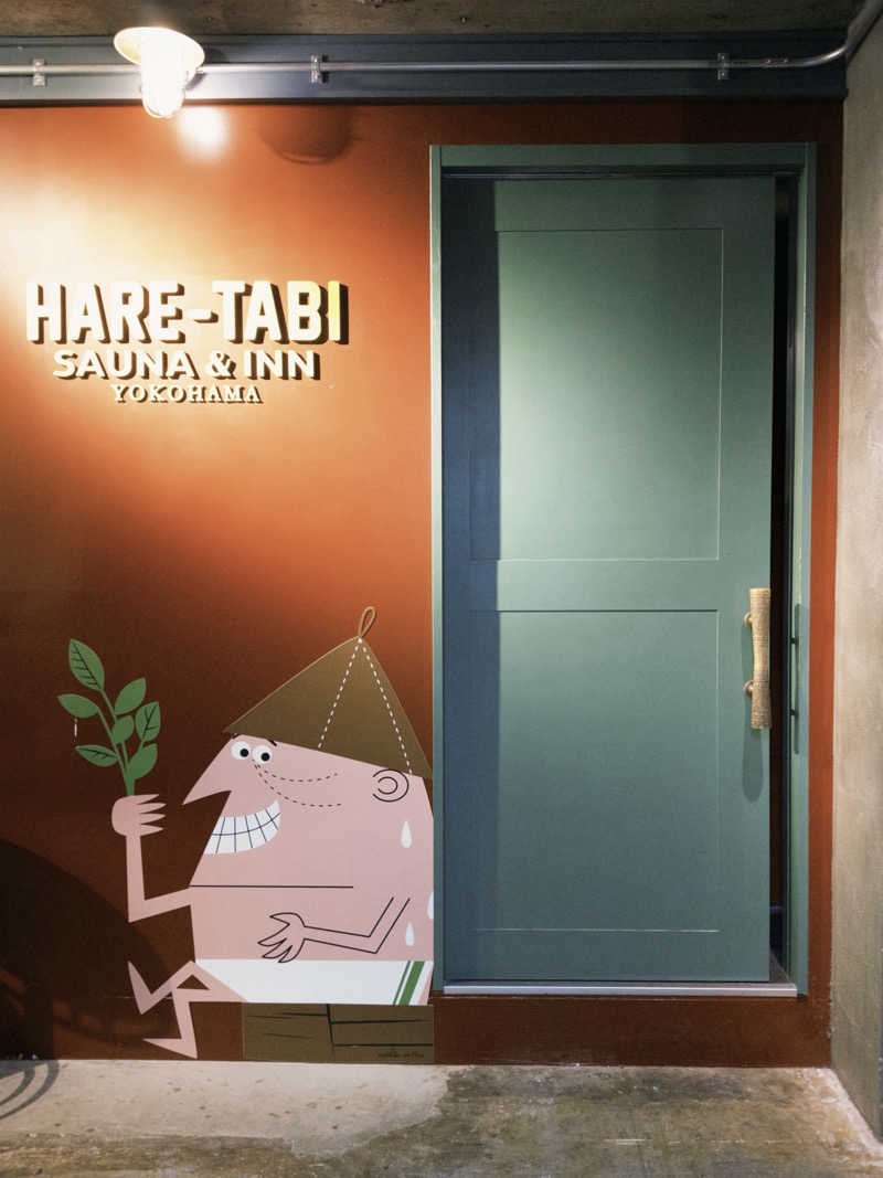 shineさんのHARE-TABI SAUNA&INNのサ活写真