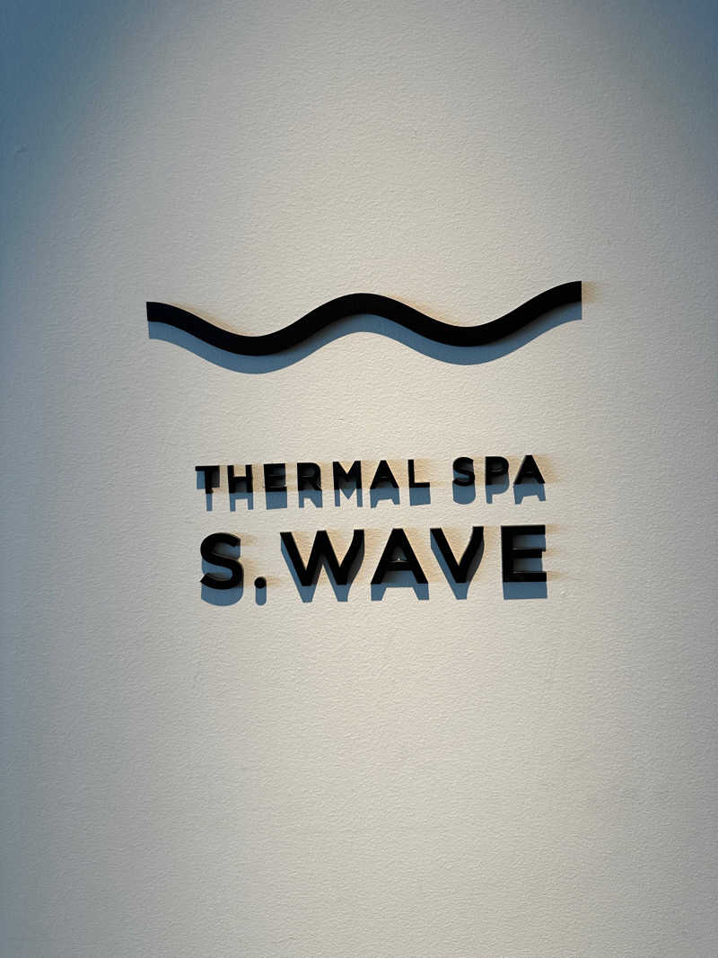 ラプラスお台場さんの大磯プリンスホテル THERMAL SPA S.WAVEのサ活写真