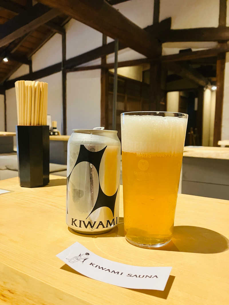 筒井　恭平さんのKIWAMISAUNAのサ活写真