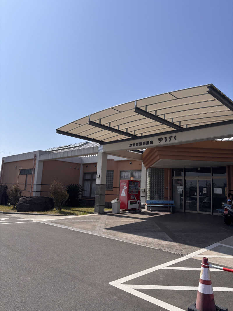 あきさんの海浜温泉ゆうらくのサ活写真