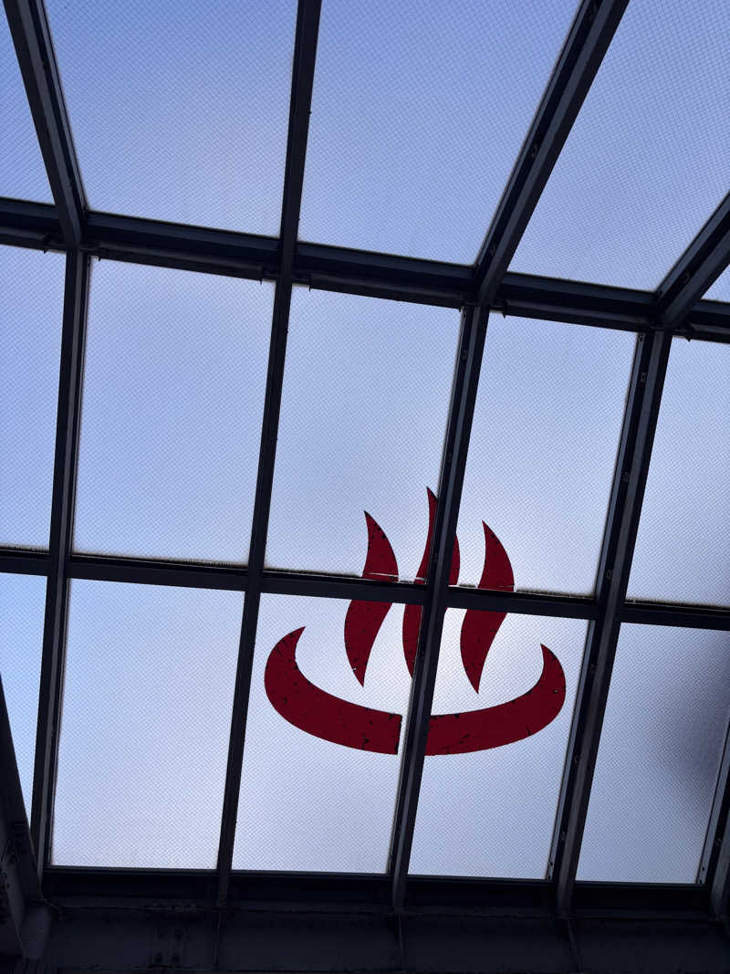 あきさんのホテル太平温泉のサ活写真