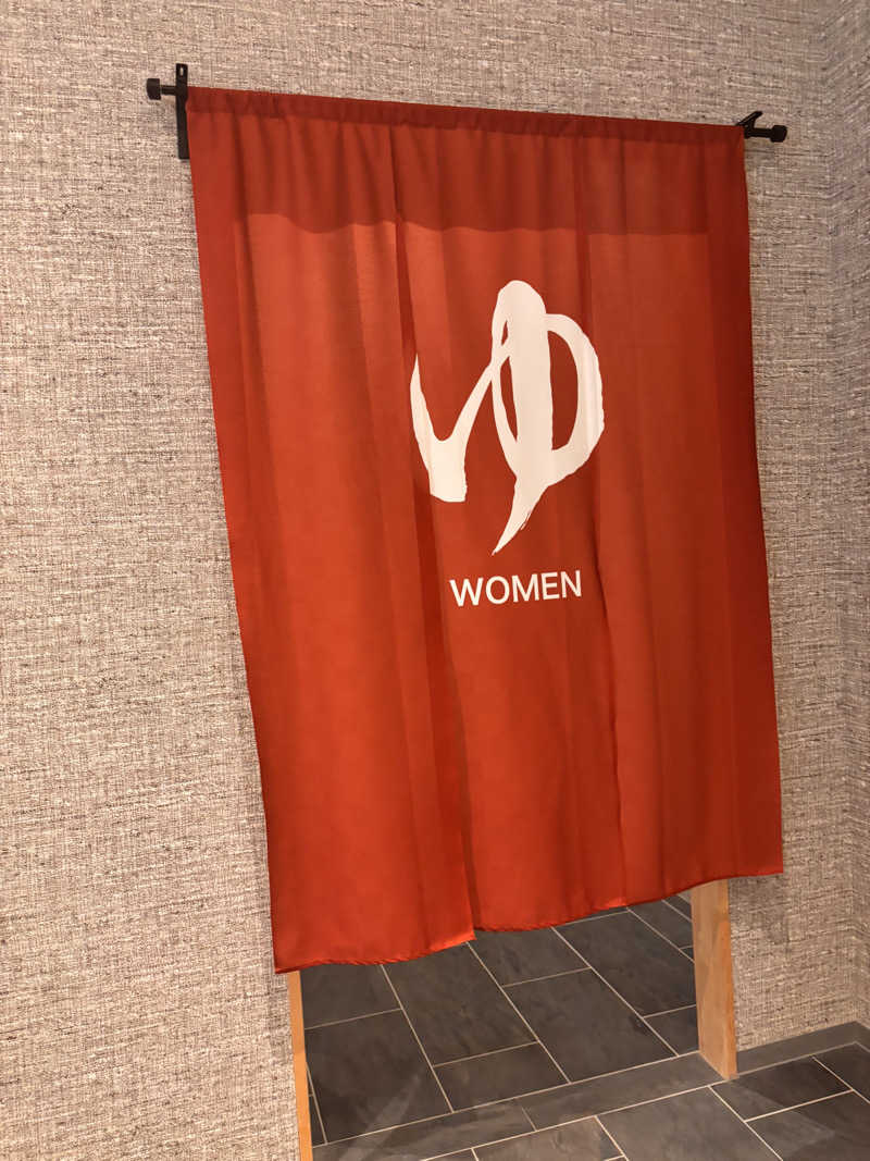 あきさんの人吉温泉 鍋屋のサ活写真