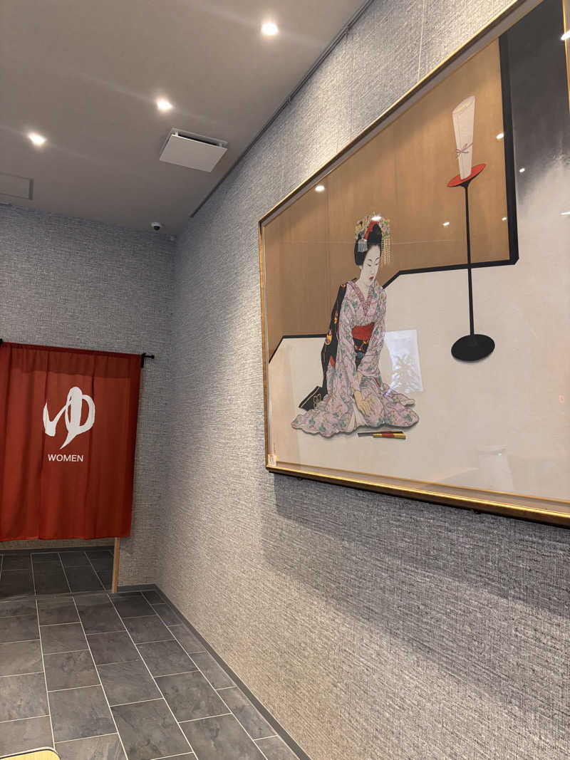 あきさんの人吉温泉 鍋屋のサ活写真