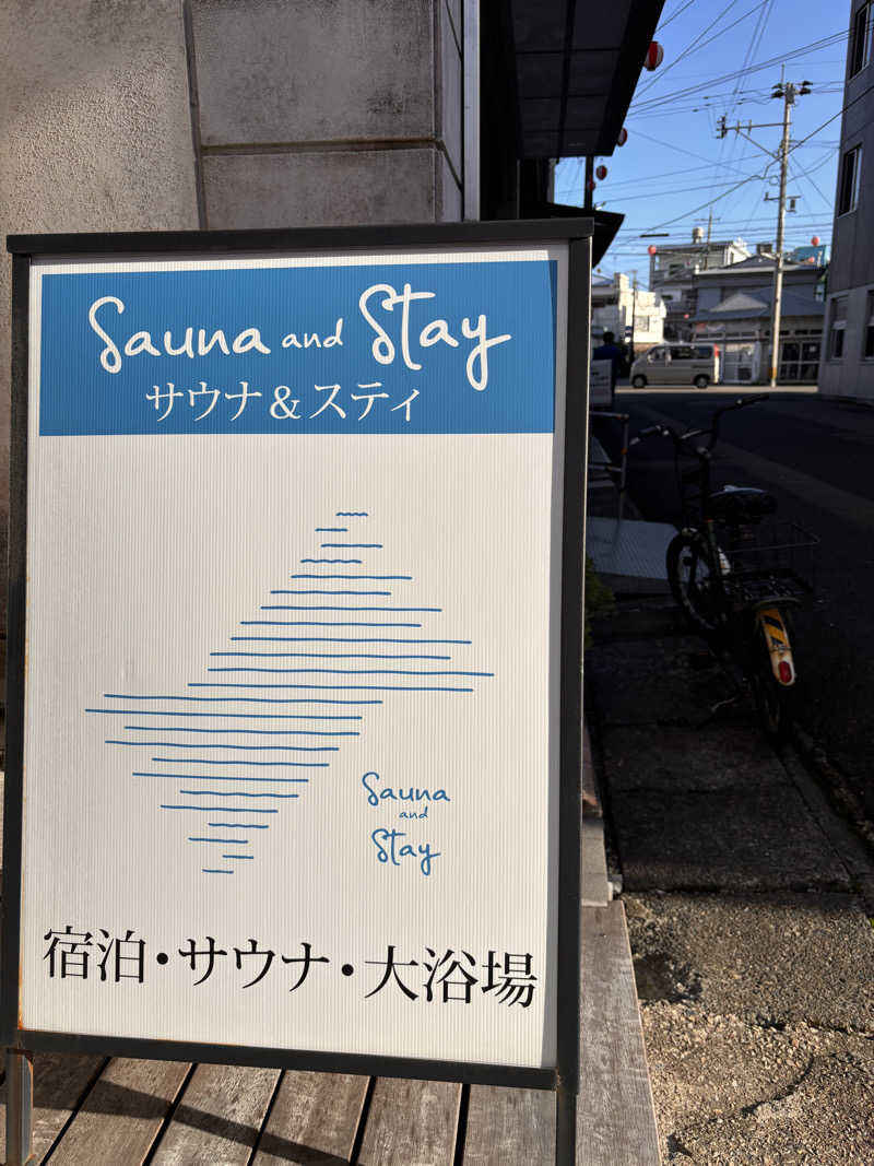 あきさんのSAUNA&STAYのサ活写真