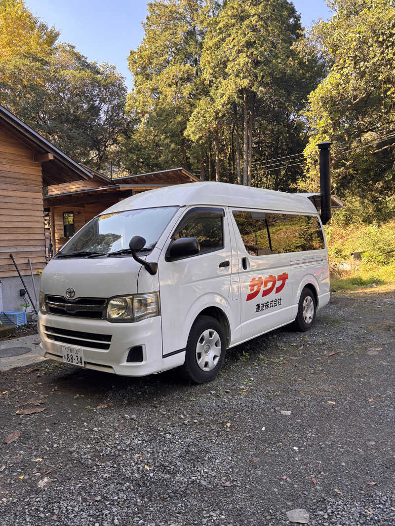 あきさんのThe earth saunaのサ活写真