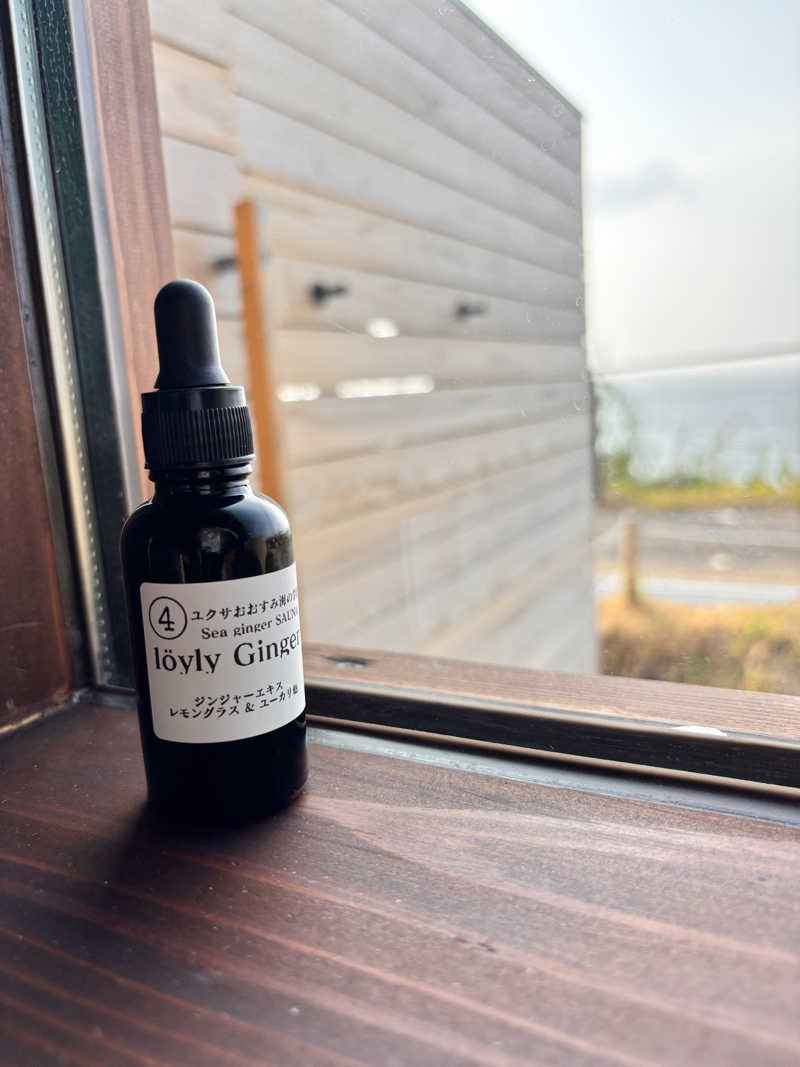 あきさんのユクサおおすみ海の学校のサ活写真