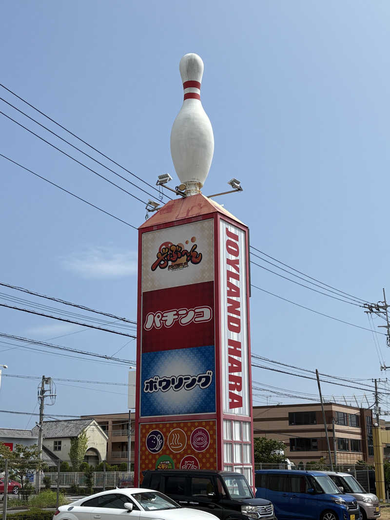 KYOCOさんの天然温泉ざぶ～んのサ活写真