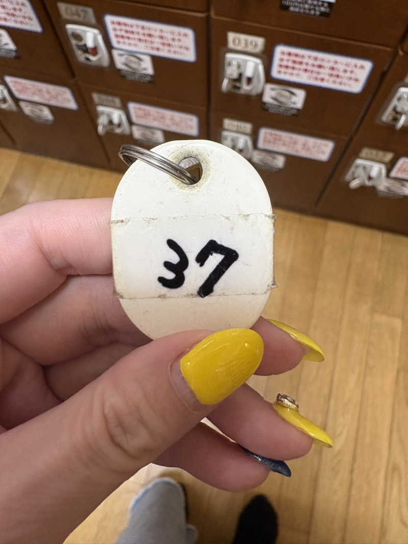 KYOCOさんの天然温泉ざぶ～んのサ活写真