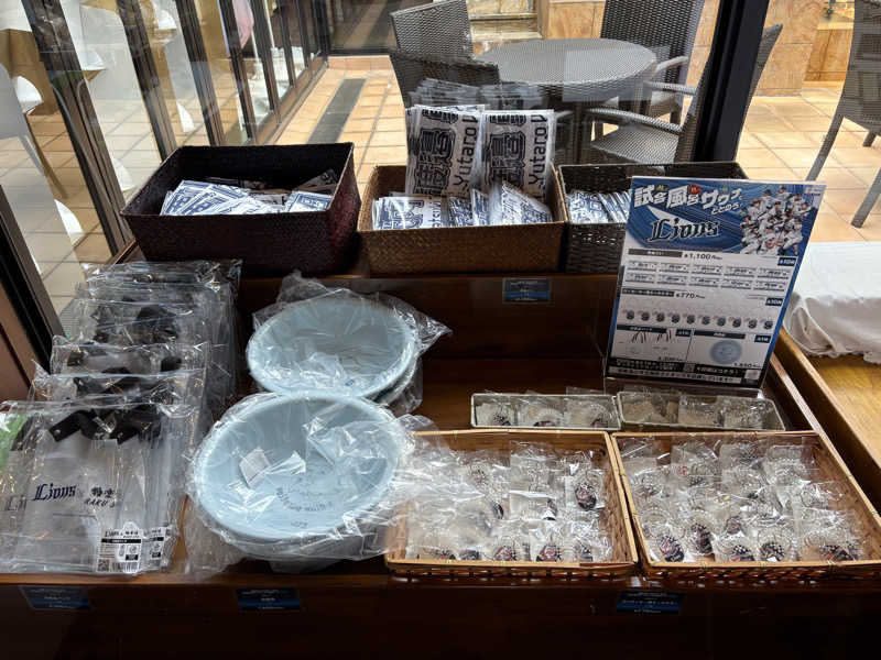 KYOCOさんの極楽湯 ロイヤル川口のサ活写真