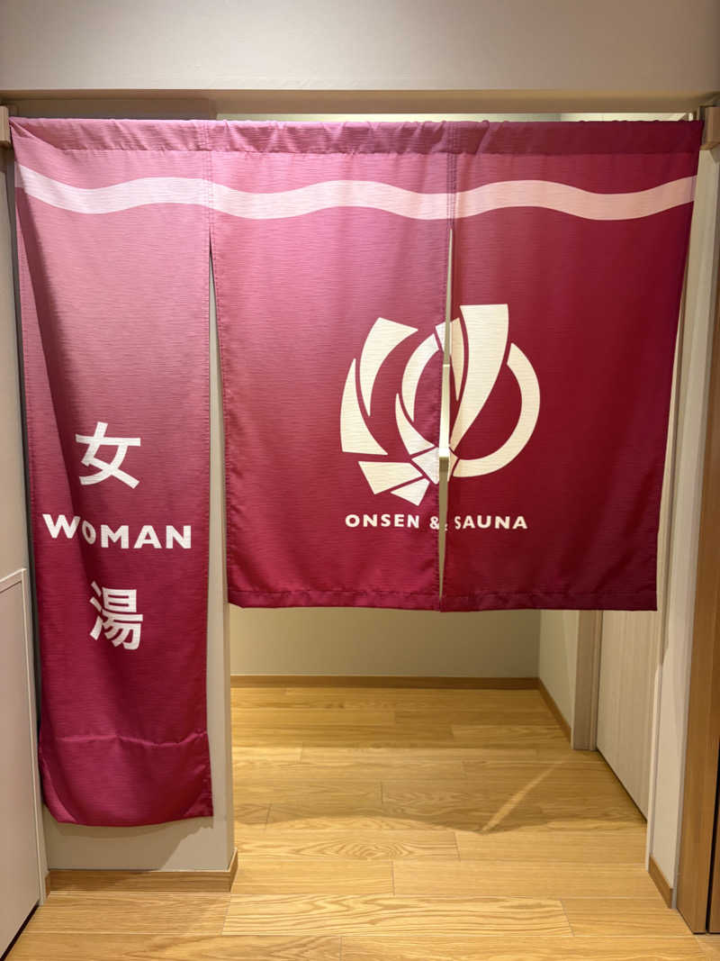 KYOCOさんの常総ONSEN&SAUNA お湯むすびのサ活写真