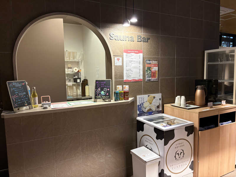 KYOCOさんの常総ONSEN&SAUNA お湯むすびのサ活写真