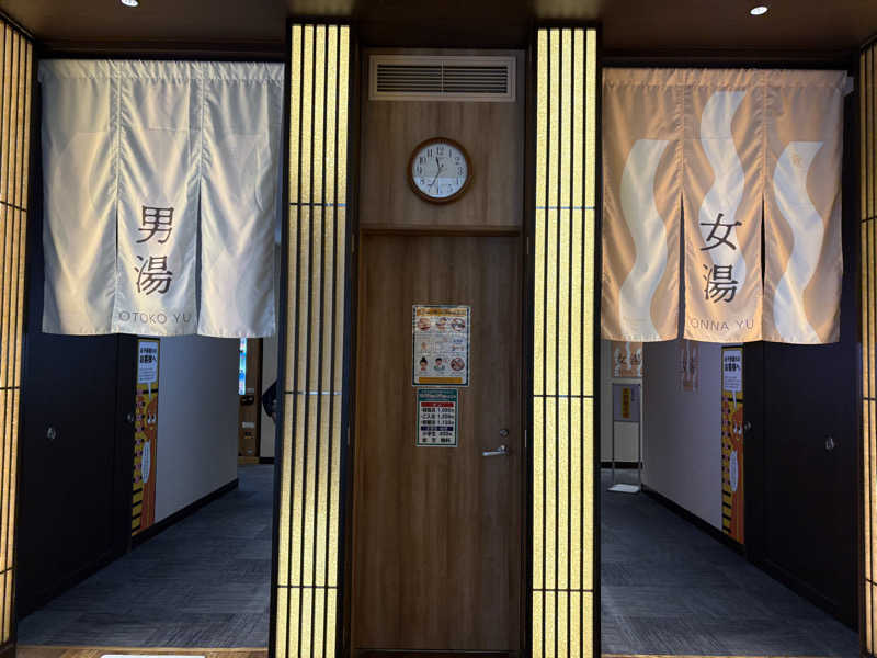 KYOCOさんの竜泉寺の湯 草加谷塚店のサ活写真