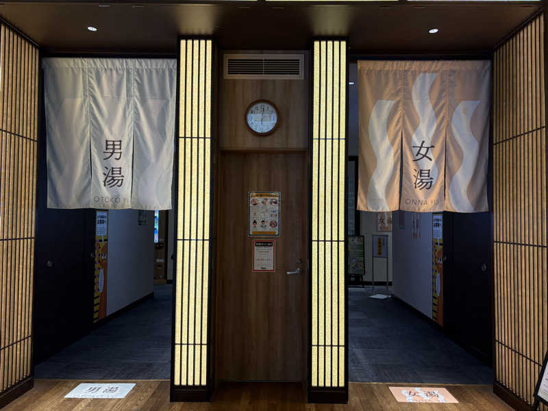 KYOCOさんの竜泉寺の湯 草加谷塚店のサ活写真