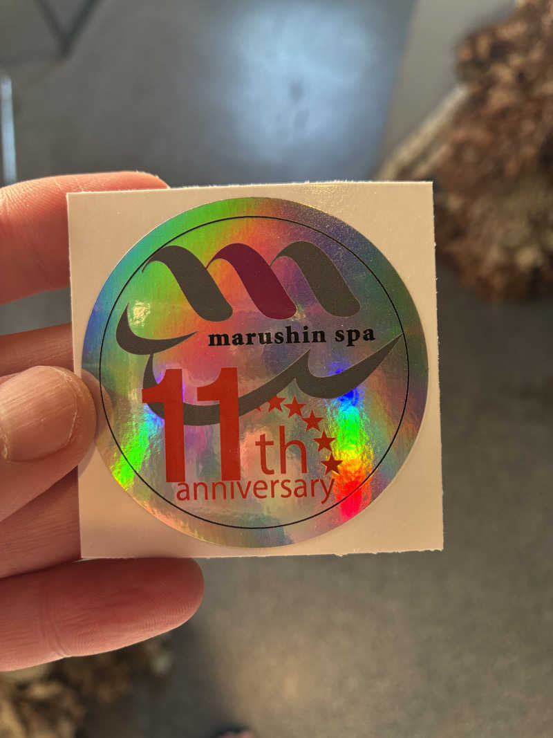 こうさんの天空のアジト マルシンスパのサ活写真