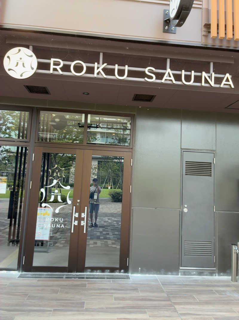 こうさんのROKU SAUNA (ロクサウナ) 聖蹟桜ヶ丘店のサ活写真
