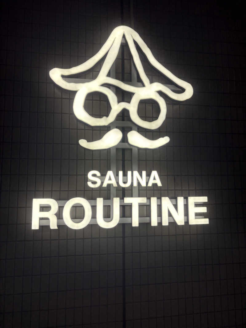 たけしおさんのSAUNA ROUTINEのサ活写真