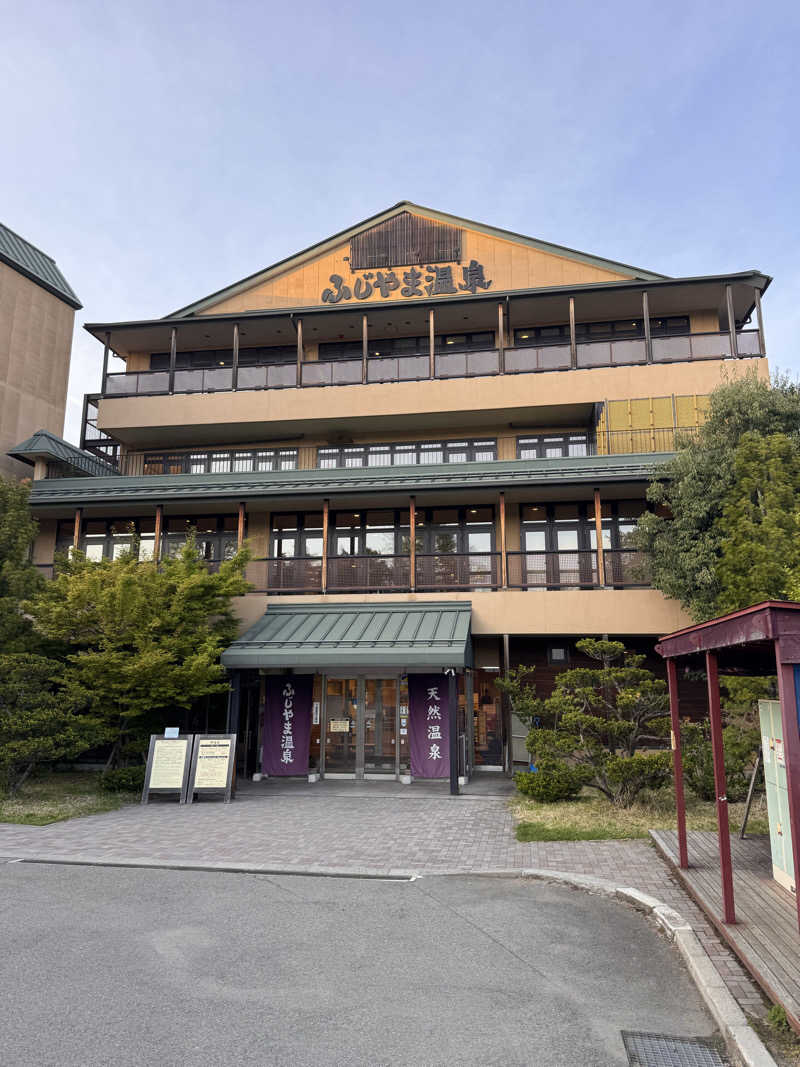 ぼったさんのふじやま温泉のサ活写真