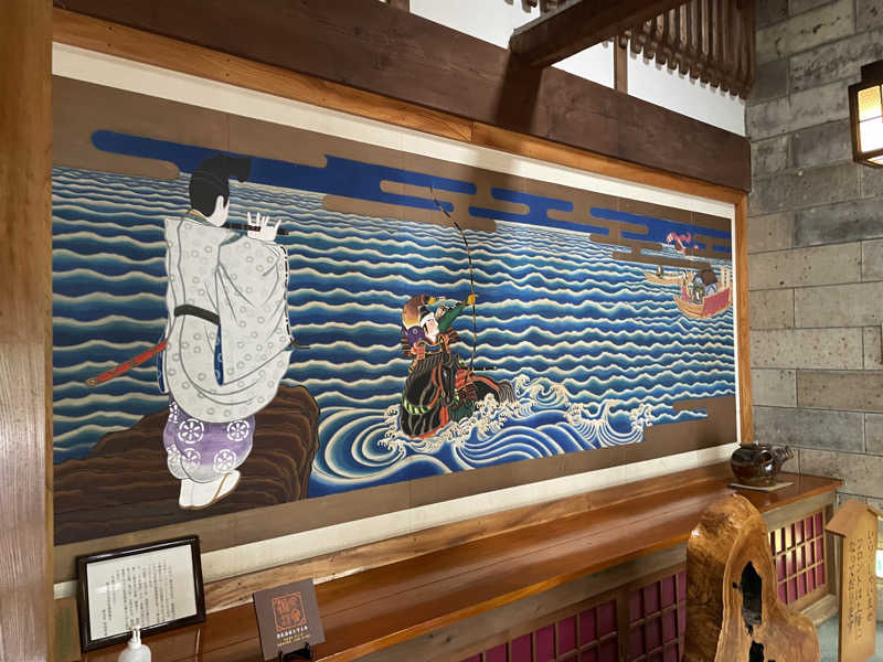 shimamuuuさんの湯西川温泉 上屋敷 平の高房のサ活写真