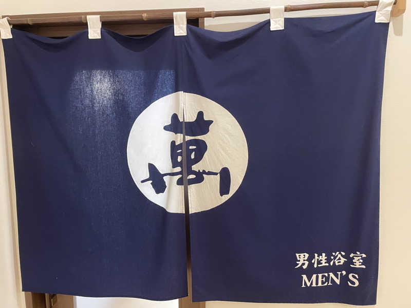 shimamuuuさんの萬国屋のサ活写真