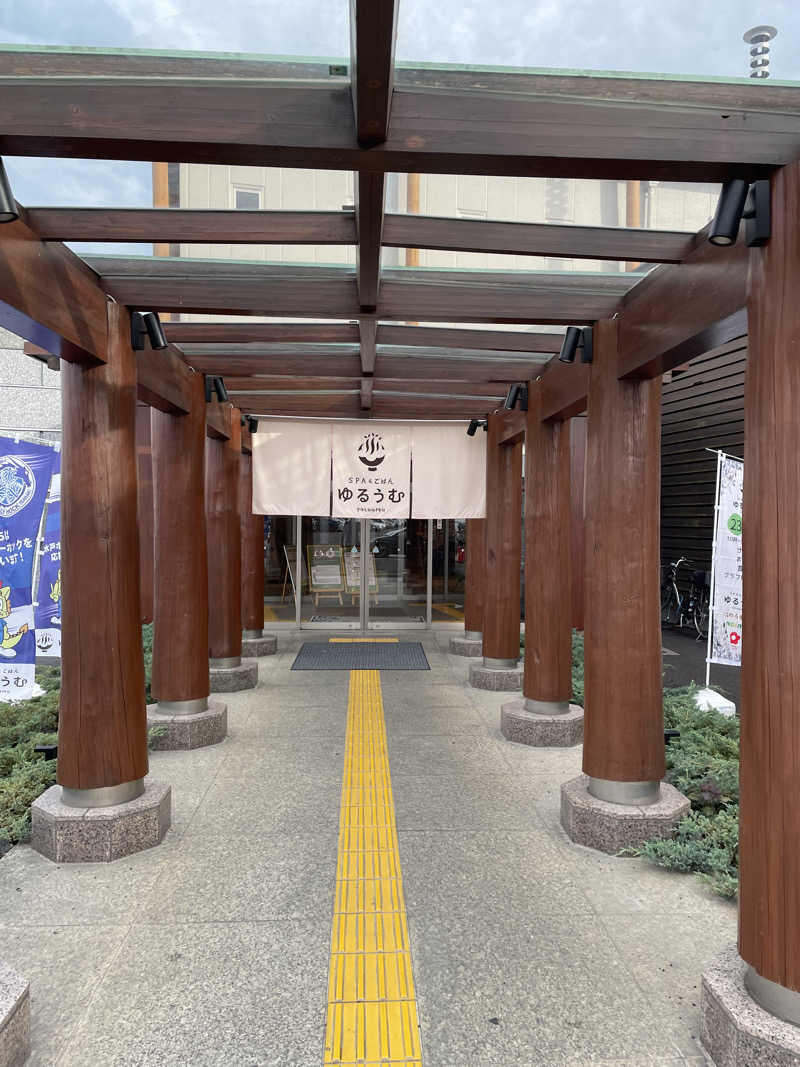 shimamuuuさんのSPA&ごはん ゆるうむ yuluumuのサ活写真