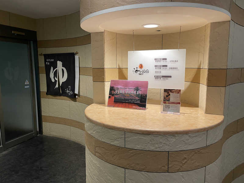 shimamuuuさんの鴨川グランドホテルのサ活写真