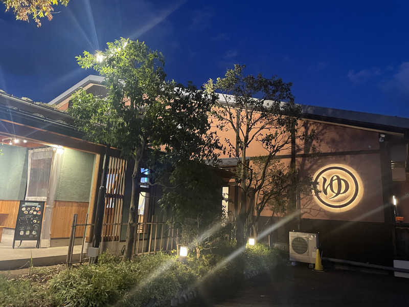 shimamuuuさんの林檎の湯屋 おぶ～のサ活写真