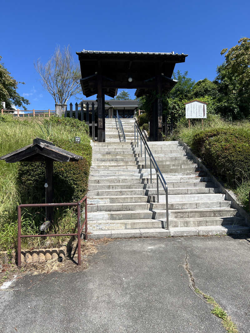 pokkeさんの甲州市交流保養センター 大菩薩の湯のサ活写真