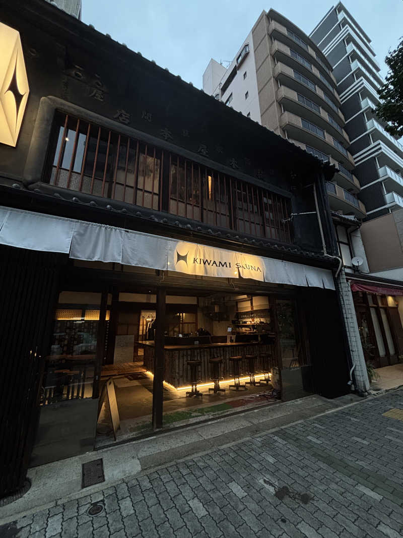駐車場探してますさんのKIWAMI SAUNA 大須のサ活写真