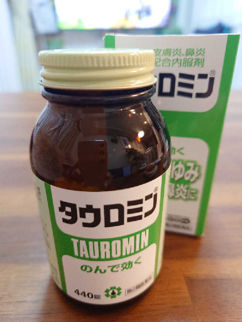 にゃにゃんさんの新宿天然温泉 テルマー湯のサ活写真