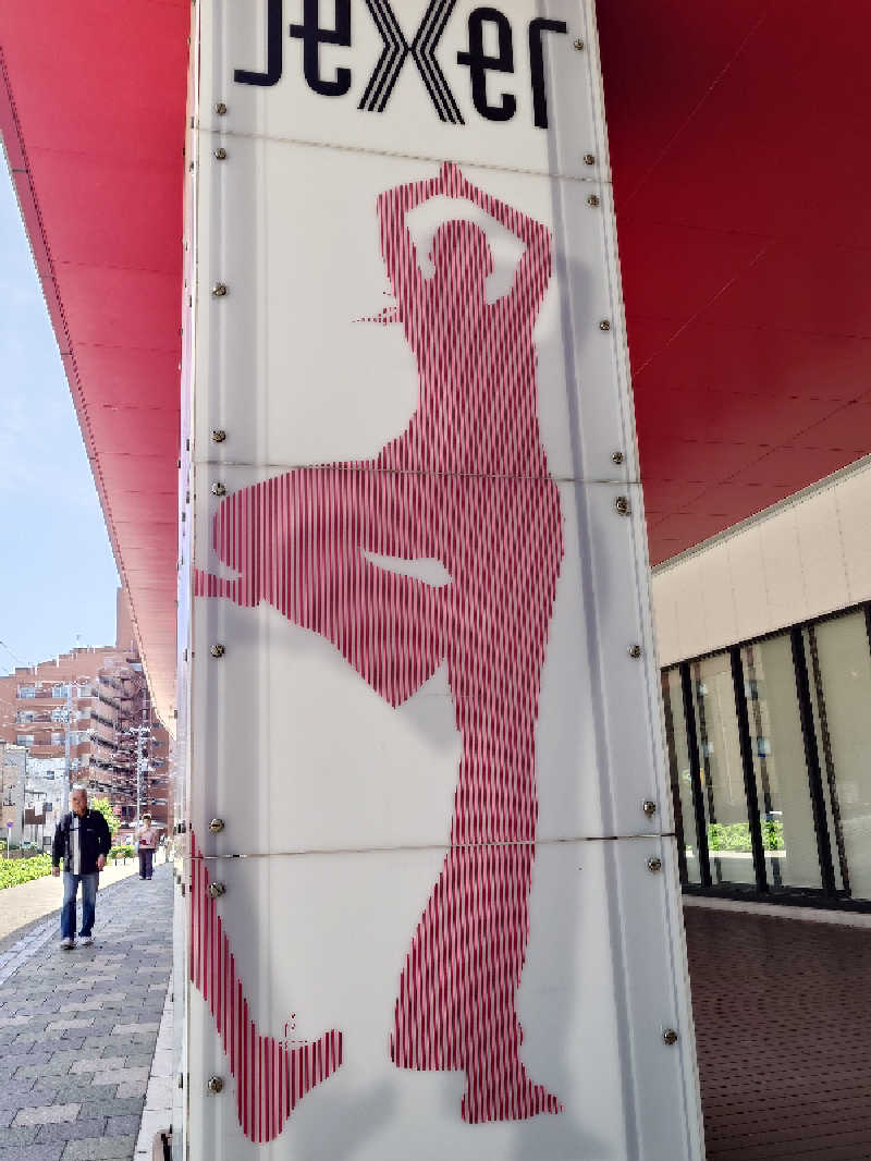 にゃにゃんさんのジェクサー・フィットネス&スパ赤羽のサ活写真