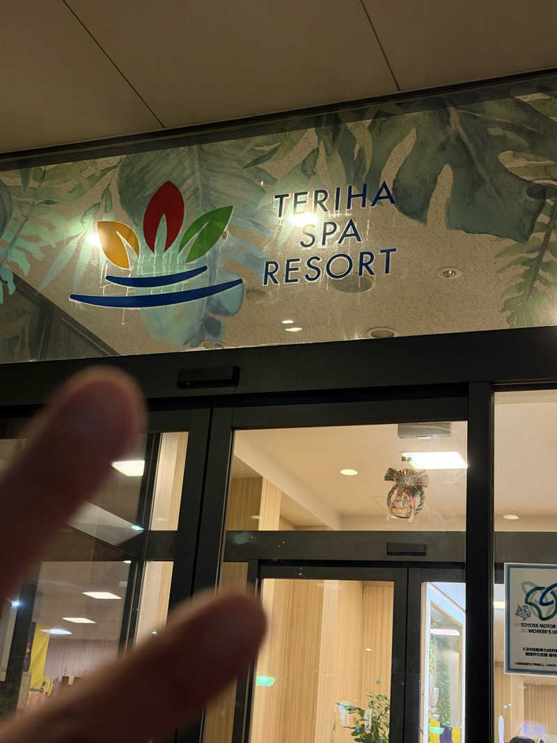 ONEPAKUさんの照葉スパリゾート門司店のサ活写真