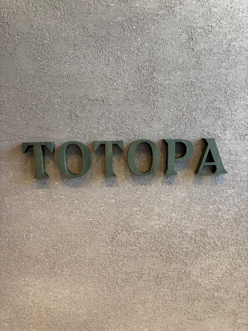 RKsaunerさんのTOTOPA 都立明治公園店のサ活写真