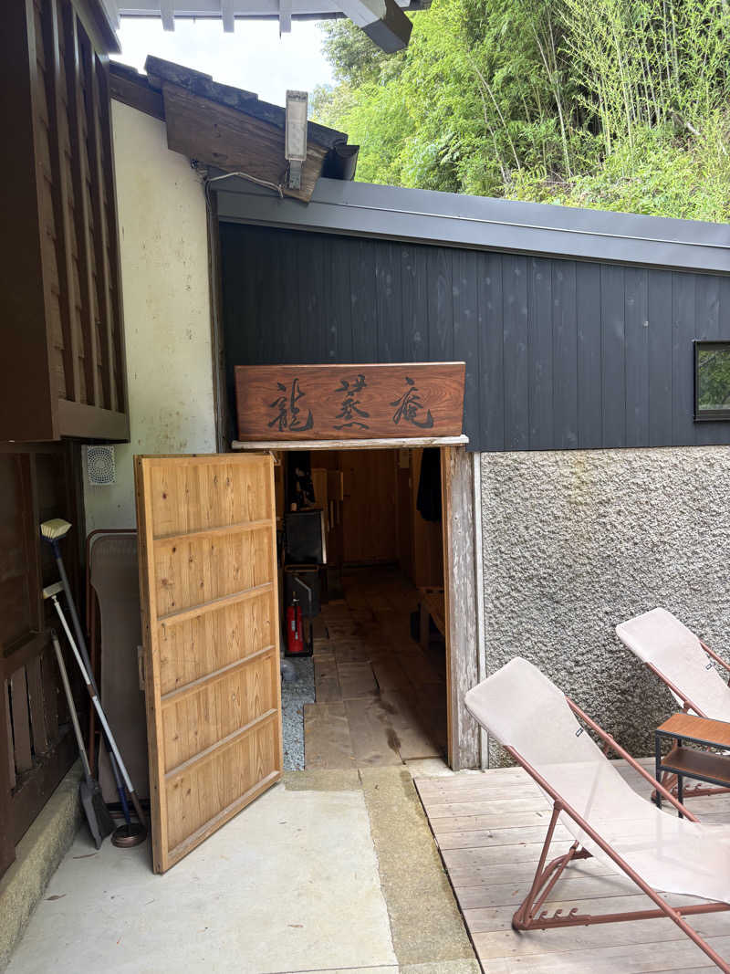 Rinkosaunerさんの禅サウナ in Temple Camp 大泰寺(テントサウナ)のサ活写真