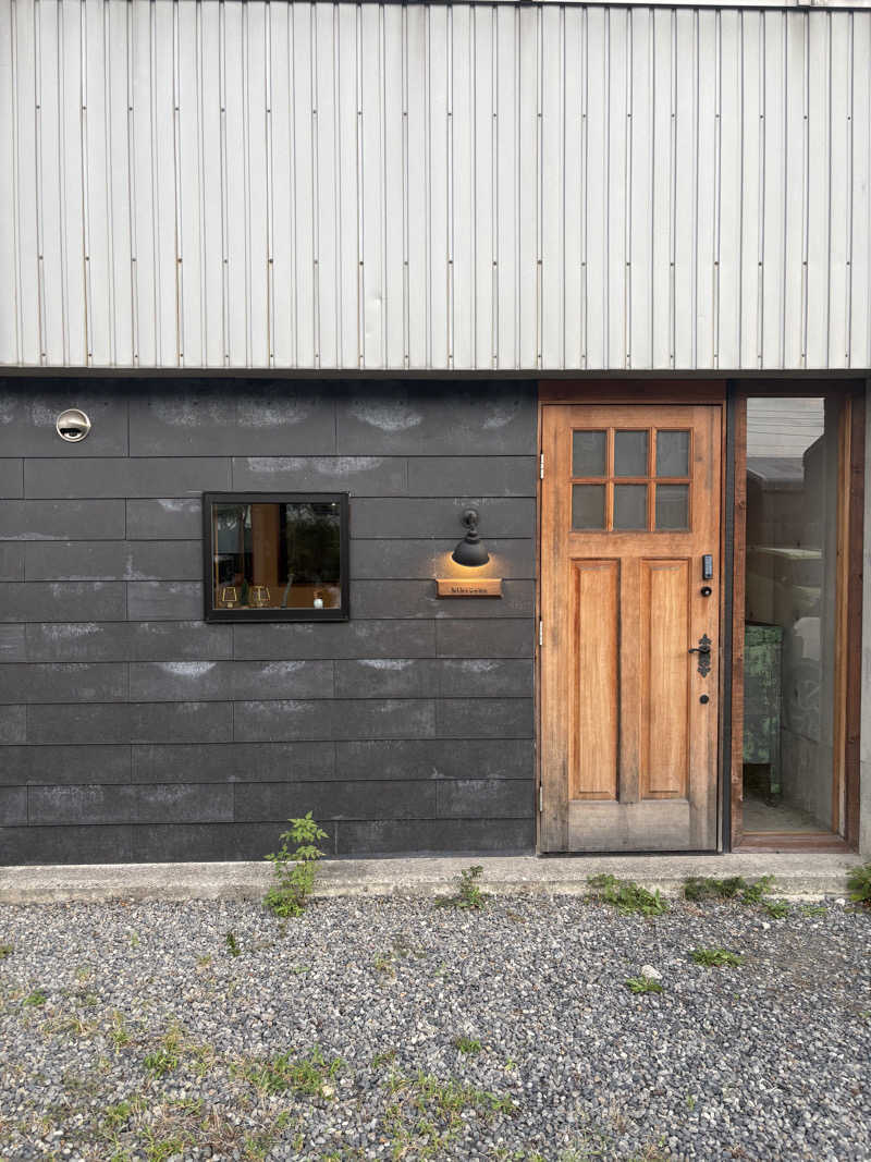 RKsaunerさんのmimodamaのサ活写真